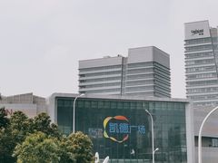 -凯德广场(西城店)