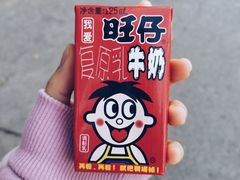 -海底捞火锅(九久奥特莱斯店)