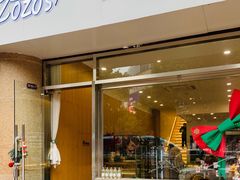 -ZOZO's昌左左精致甜品设计(新北店)