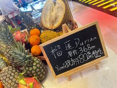 -怡咖啡·自助餐·西安香格里拉