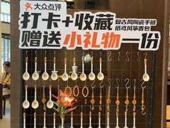 -九福楼大酒店