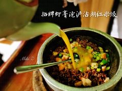招牌虾膏泡泸沽湖红米饭-辛香汇·现炒川菜(淮海路百盛店)