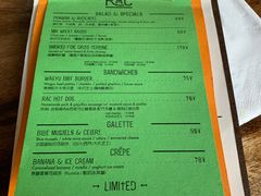 -RAC BAR(安福路店)