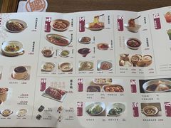 -大盐帮川菜馆(长楹天街店)