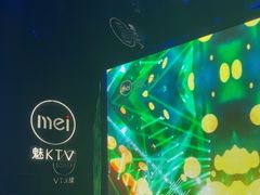 -魅力派对量贩式KTV(新塘店)