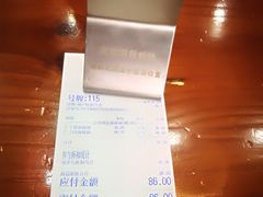 账单-台州老六海鲜面馆(上南总店)