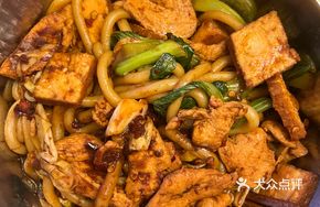 Chicken and Bok Choy Fried Rice Noodles