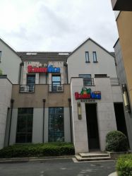 -动力星球家庭亲子游乐中心