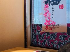-南风(淮海街店)
