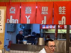 -佬缸炮江湖川菜(玉林店)
