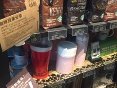-星巴克臻选(南京金茂览秀城店)