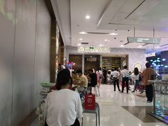 -海底捞火锅(凯德广场店)