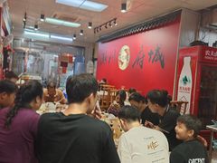 -官塘锋记鱼生·生腌·砂锅粥(牌坊街店)