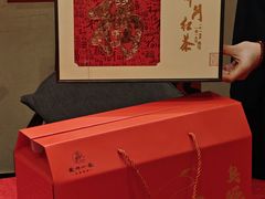 -徽州小镇(高新店)
