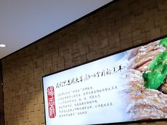 -蝎王府羊蝎子(虎坊桥总店)