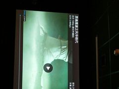 -苏宁影城