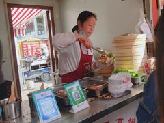 -郭阿姨月亮馍