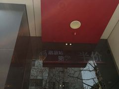 -麦当劳(新华路步步高店)