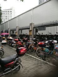 -上海市浦东新区人民医院儿科