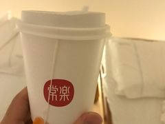 -常乐·对症推拿(解放碑英利大融城店)
