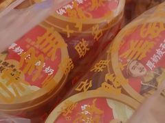 -味多美蛋糕(大兴店)