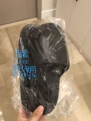 -广州健丽·去眼袋医疗美容机构