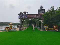 -渔岛海洋度假区