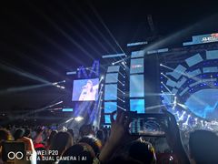 -马栏山视频文创产业园