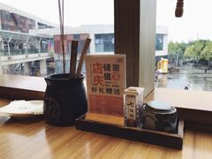 -水林间·寿喜烧自助(仙林金鹰店)