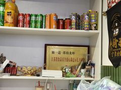 -独一道·邵伯龙虾土菜馆·烧烤(雨花西路店)