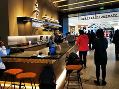 -星巴克臻选(上海合生汇1F店)