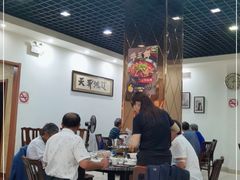大堂-华航饭店(华馨小区店)