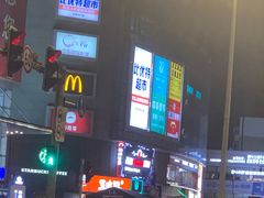 -沈阳百联购物中心(青年大街店)