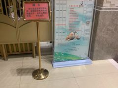 -钓鱼岛洗浴休闲会馆(卫星路店)