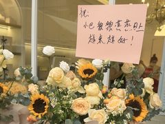 -PETIT PARIS 小巴黎(花园道店)