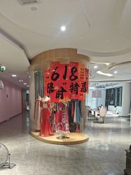 -MiWu咪舞舞蹈塑形中心