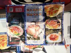 -克茗冰室(光明N次方公园店)