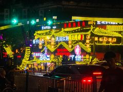 -鸿顺老铁锅美蛙鱼府(解放碑店)