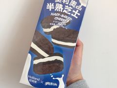-好利来(城角街店)