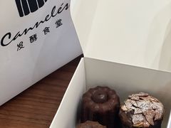 -发酵食堂(屏风街店)