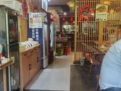 -石老头关东饺子王·东北菜(嘉华鑫城店)