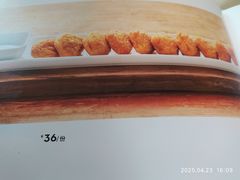 -董家大院·京味家常菜(朝丰家园店)