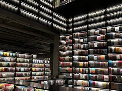-PAGEONE(北京坊店)