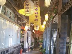 -永安水煮活鱼·仪征菜(仪征奥林匹克店)