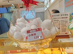 -太原面食店(解放路店)