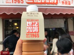 冻奶茶-世记咖啡(氹仔外卖店)