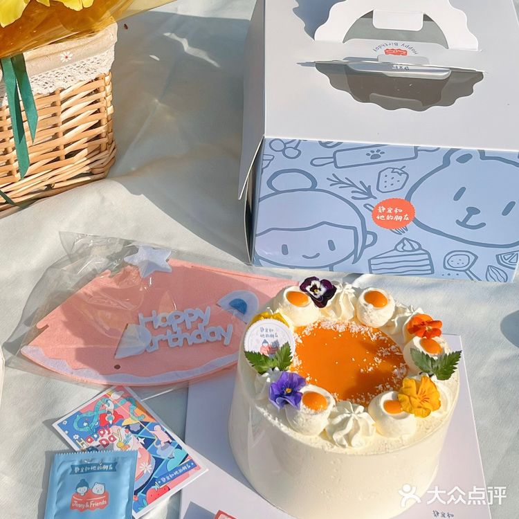 苏州我吃过最好好好吃的蛋糕🍰春日氛围感蛋糕💐