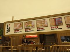 -锡笼记·无锡小笼(水岸店)