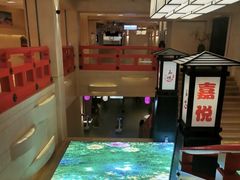 -嘉悦汗蒸时代(曙光路店)