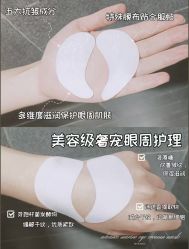 -MeVius 美薇私·皮肤管理中心